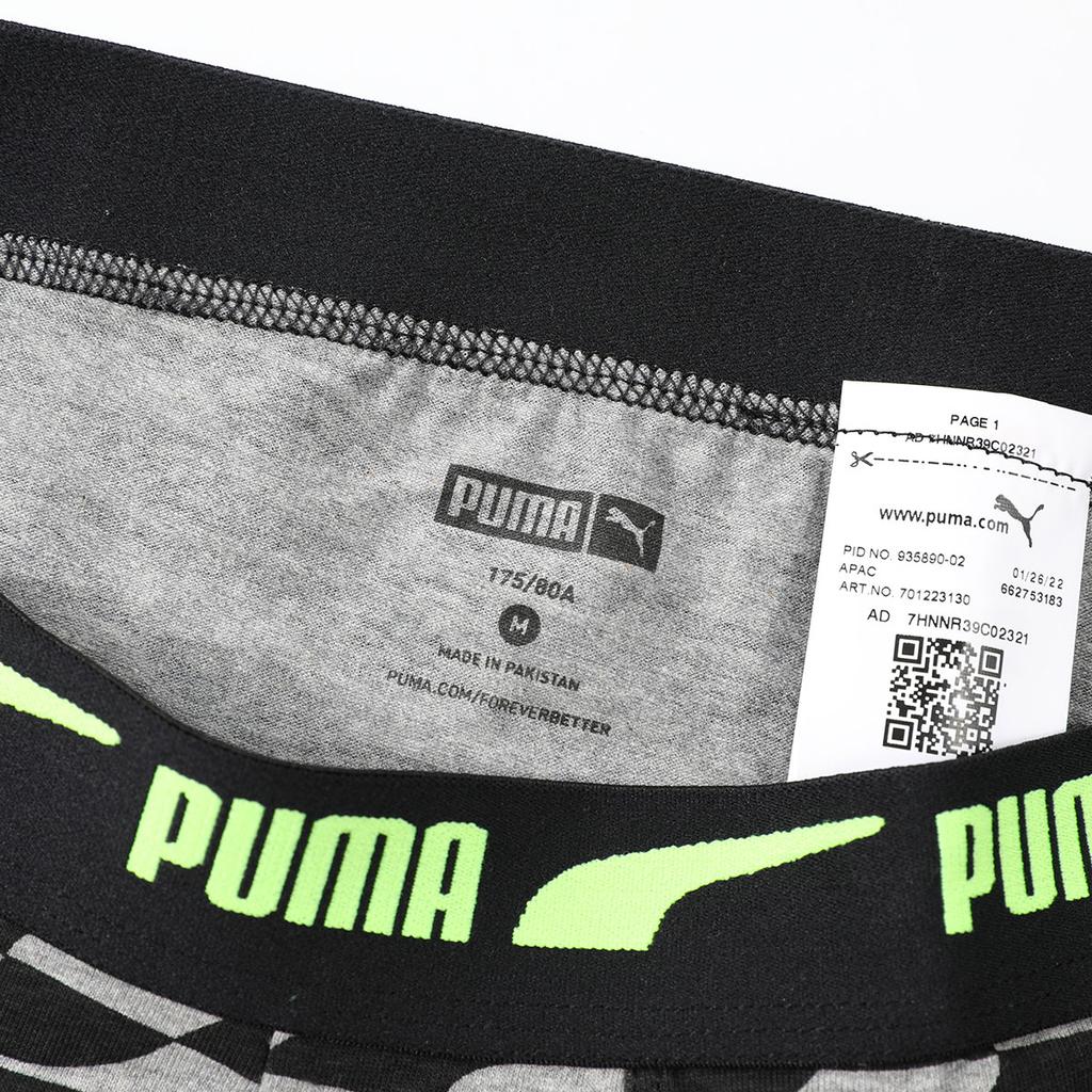 Puma Fashion Sports Mid-Rise Boxer Shorts Casual Boxers Men Underwear Gray 701223130-003