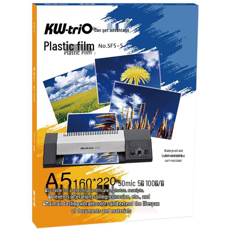 KW-triO A5 Laminating Film CN plug (adapter included)