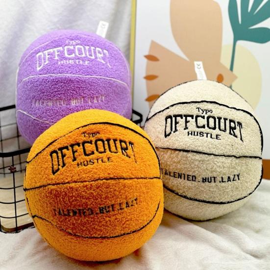Nadýchaná basketbalová plyšová hračka Vycpaná dekorace Super měkká odolná proti opotřebení Vyšívaná dětská hračka na basketbalový polštář