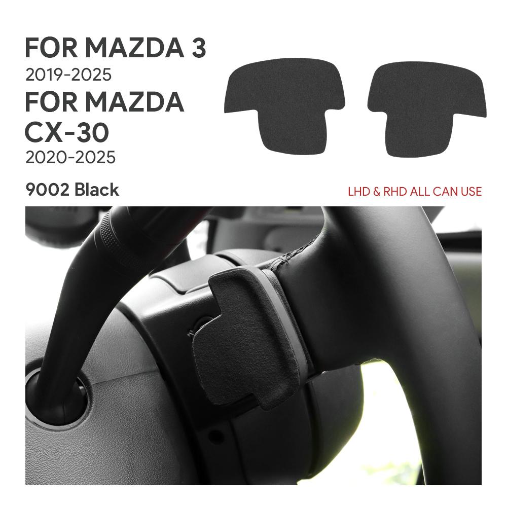2PCS Top Suede Trim LHD RHD Sticker For Mazda 3 BP Axela CX30 CX-30      2024 2025 Car Steering Wheel Paddle