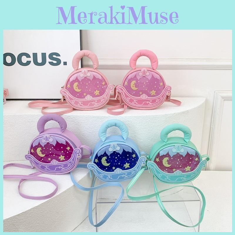 Solid Simple Color Star Moon Print Children Round Shape Crossbody Bag For Girl