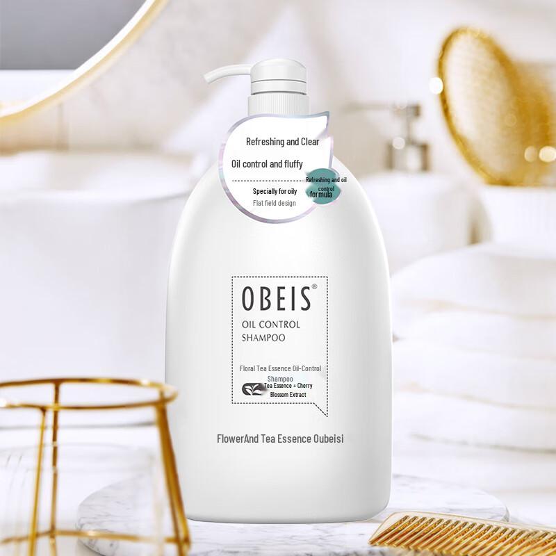O'BLOSSOM Floral Tea Anti-Dandruff Oil Control Shampoo