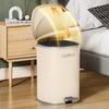 Elegant Large-Capacity Trash Can with Foot Pedal & Lid for Home Use: Kitchen, Living Room, Bedroom, Bathroom, Toilet. Plastic Bin & Paper Basket.