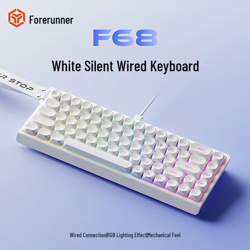 Forerunner F68 Wired Gaming & Office Membrane Keyboard