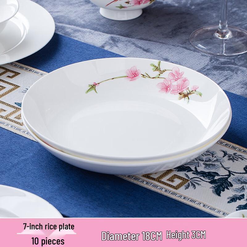 Глубокая тарелка из костяного фарфора Jingdezhen - Точки воды и цветущий персик