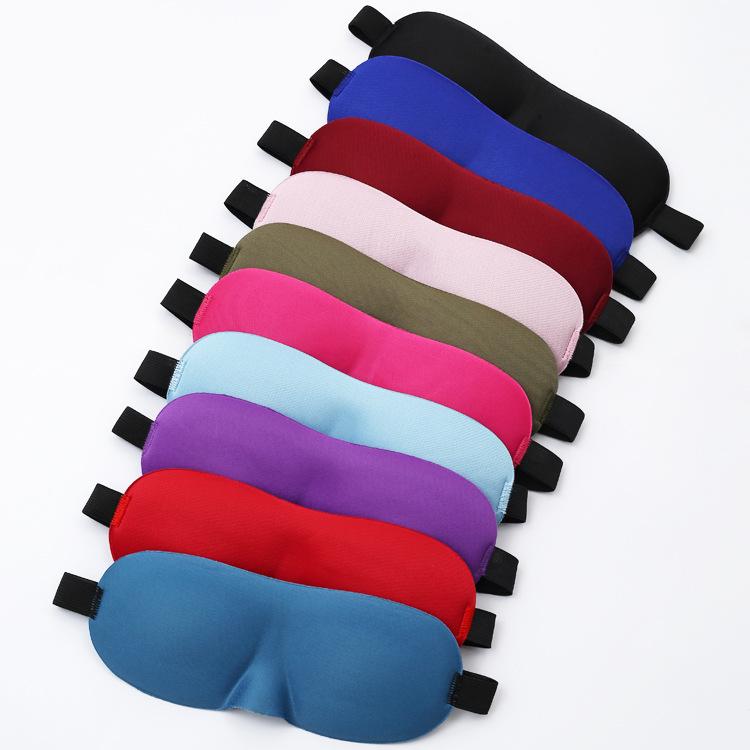 3D Stereo Sleep Eye Mask: Creative, Breathable, Light-Blocking, Seamless, Custom Logo