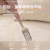 Seat Pad Waterproof Grid Covers Luxury Sofa Cushion  Chenille Non-slip Sofas Towel Couch Cover Corner Sofa Towes for Living Room