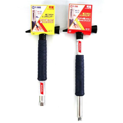 PROMATE Electrician Duct Wrench Hammer - T-290