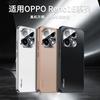 [Spot] Applicable to OPPOreno16pro mobile phone case reno16 new male lens film 15 anti-drop simple