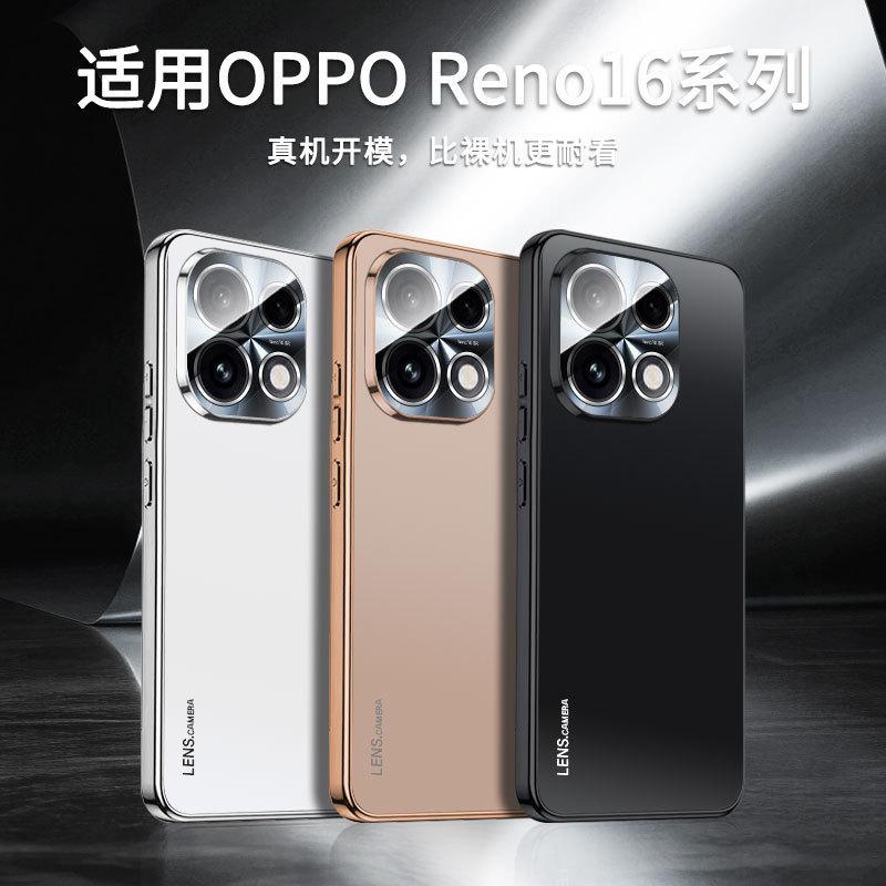 [Spot] Applicable to OPPOreno16pro mobile phone case reno16 new male lens film 15 anti-drop simple
