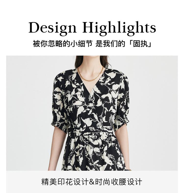 Heavy 19 Mu Mulberry Silk 26 Spring/Summer V-neck Reduced Age Printed Waist Elegant Medium to Long Dress