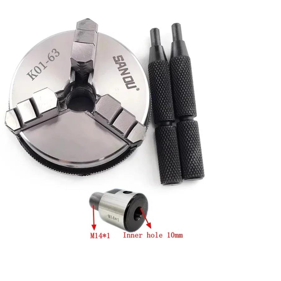 K01-63 Lathe Chuck three Jaw M14*1 for K01 63 Mini DIY Metal Wood Lathe Tools Connecting rod Connecting rod self-centering chuck Tire Chucks 1