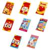 Cute Chinese Style 3D Horse Red Envelope 3D Pony Lion Dance Money Pouch Best Wishes Cartoon Lucky Cat Hongbao Wedding