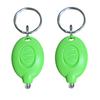 2PCS Mini Keychain LED Flashlight UV Torch Keyring Lamp Button Battery Lanterns White Light Children's Outdoor Light Torch