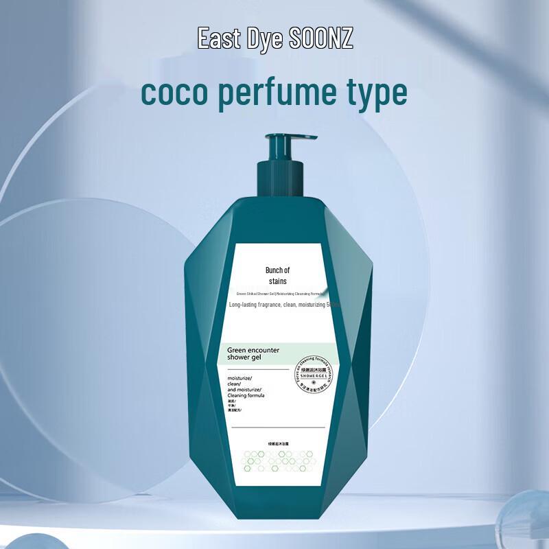 Green Encounter Moisturizing Shower Gel