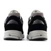 New Balance 2002R GORE-TEX Black Grey Unisex Sneakers M2002RXD