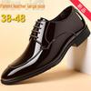 2024 Men's British-Korean Crocodile Pattern Formal Leather Shoes - Pointed Toe, Large Size