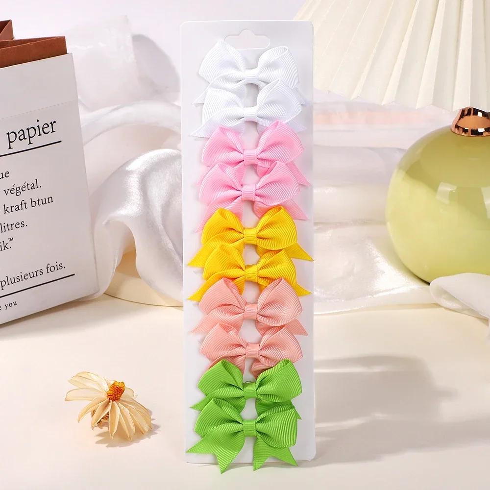BABY BOWS 10Pcs/set Solid BB Hair Clips for Girls Ribbon Bowknots Boutique Barrettes Hairpins Headwear Kids Hair Accessories