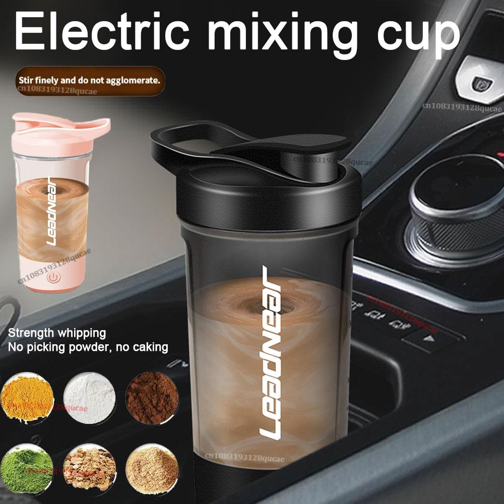 Portable Electric Blender USB Rechargeable Shaker Cup High Powerful Sport Mixing Cup For Milkshake Coffee Outdoor Fitness