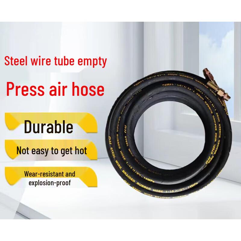 Li Lang Heavy-Duty Explosion-Proof Air Hose