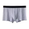 Customized Antibacterial Men's Loose Fit Mid-Rise Seamless Boxer Briefs, Plus Size, Solid Color