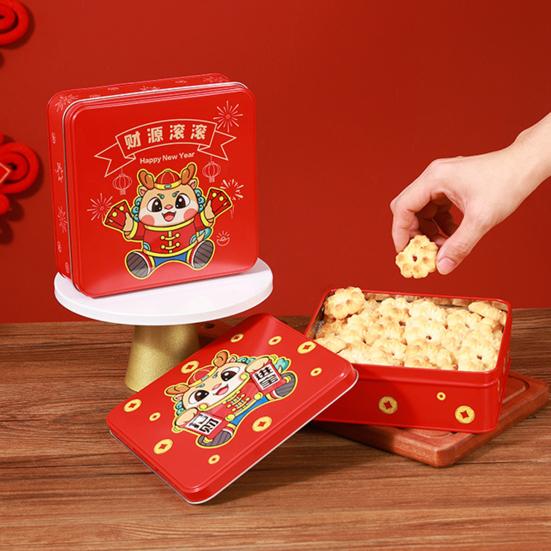 

Подарочная коробка Yousheng, мультяшный узор дракона, яркая цветная, экологически чистая, прочная, безопасная для пищевых продуктов, квадратная жестяная коробка для печенья
