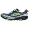 New Speedgoat 6 Droplet Nautical Dusk 1147791-DRPL