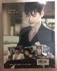 [USED] W - The World of You and Me Photo Essay Out of Print