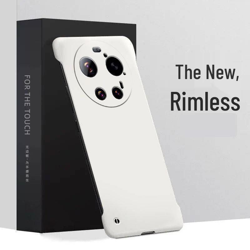 Xiaomi 17 Ultra Borderless Hard Case: Ultra-Thin, Drop-Proof, Personalized Design for Men Xiaomi 17 Ultra
