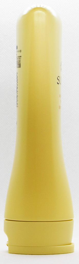 Shiseido Pro Sublimic Aqua Intensive Treatment D 250g