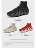 High-top Octopus Volcano Shoes: Upgraded New Casual Sports Sneakers for Couples