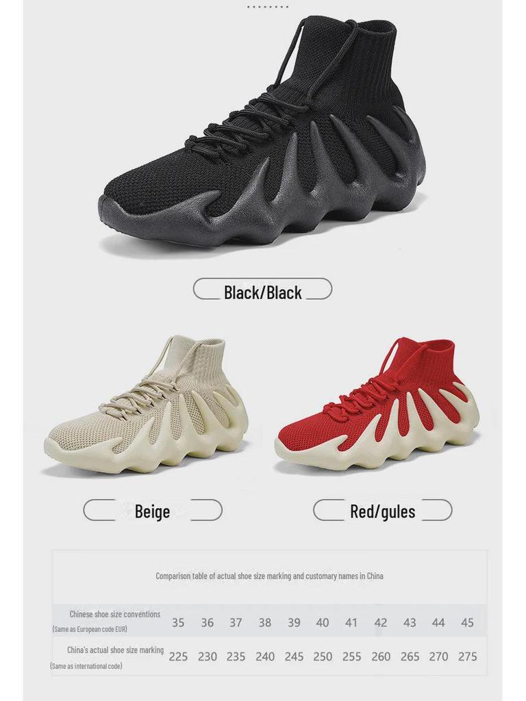 High-top Octopus Volcano Shoes: Upgraded New Casual Sports Sneakers for Couples