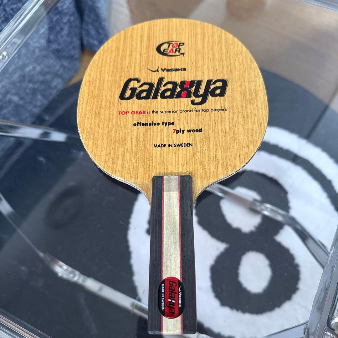 Used Yasaka Galaxya Table Tennis Racket 7 Plywood Offensive