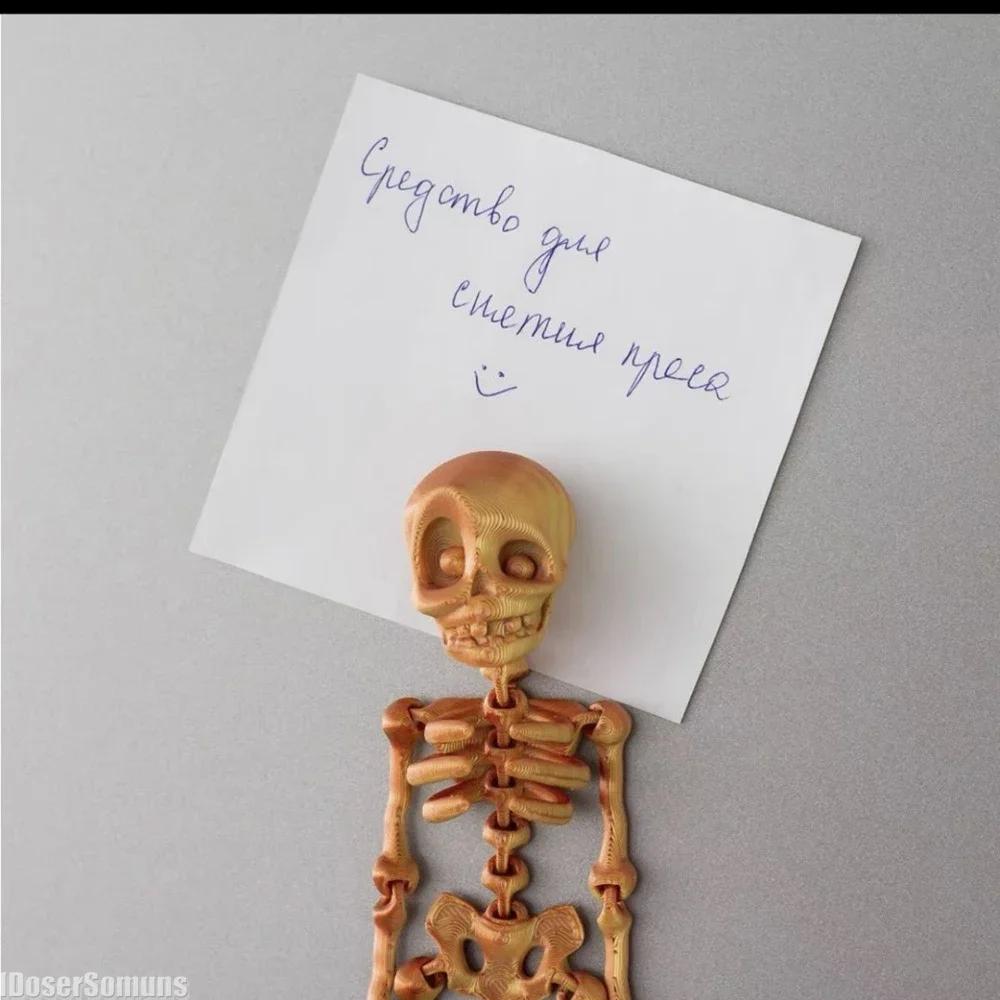 Creative Skull Refrigerator Magnet 3D Printed Joints Movable Halloween Toy Horror Luminous Skull Ornaments for Fridge Decor