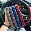 2PCS Carbon Fiber Car Steering Wheel Cover Non-Slip Steering Cover Protector Anti Dust Washable Interior Accessories Round or D