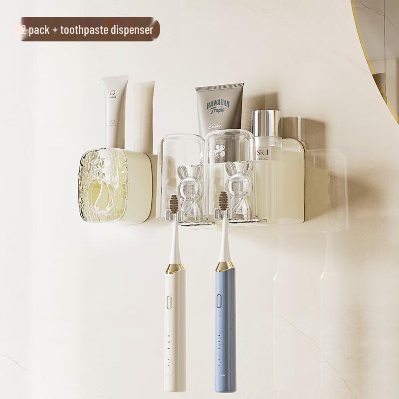 ABXTAO Punch-Free Wall-Mounted Toothbrush Holder with Mouthwash Cups