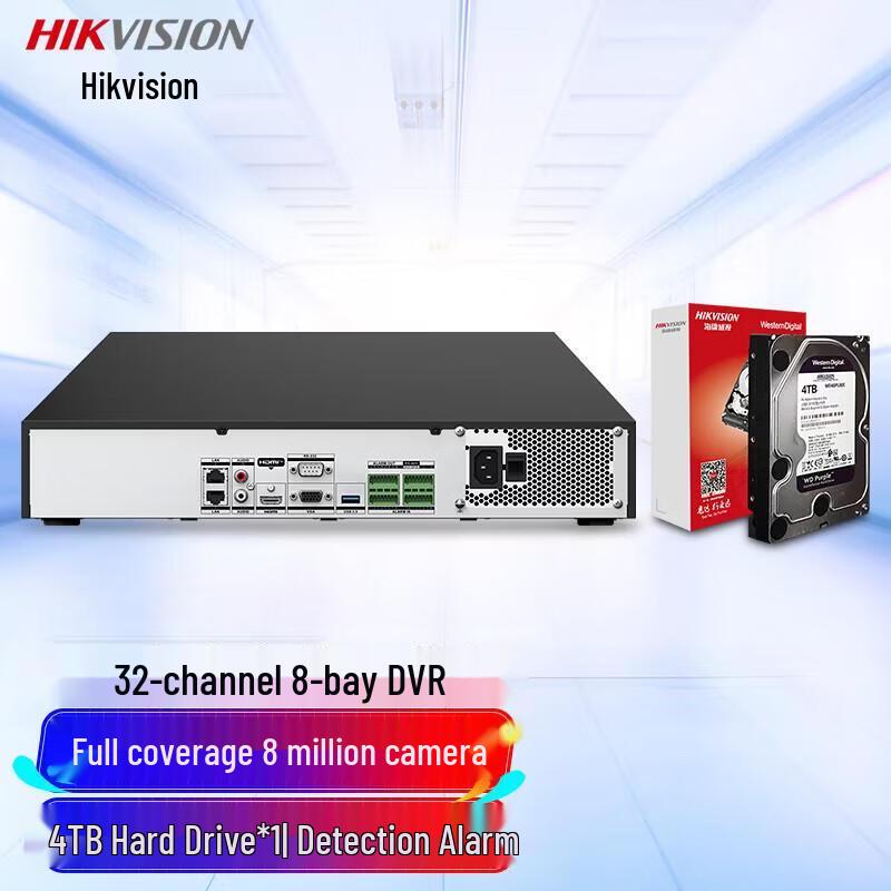 

Hikvision 8MP 32-Channel 8-Bay Network Video Recorder CN plug (adapter included)