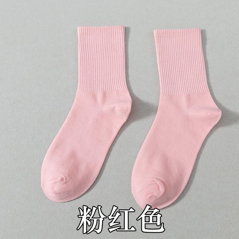 Socks Season Cotton Socks Breathable Medium Tube Socks Street Tide Socks Candy Color High Top Socks