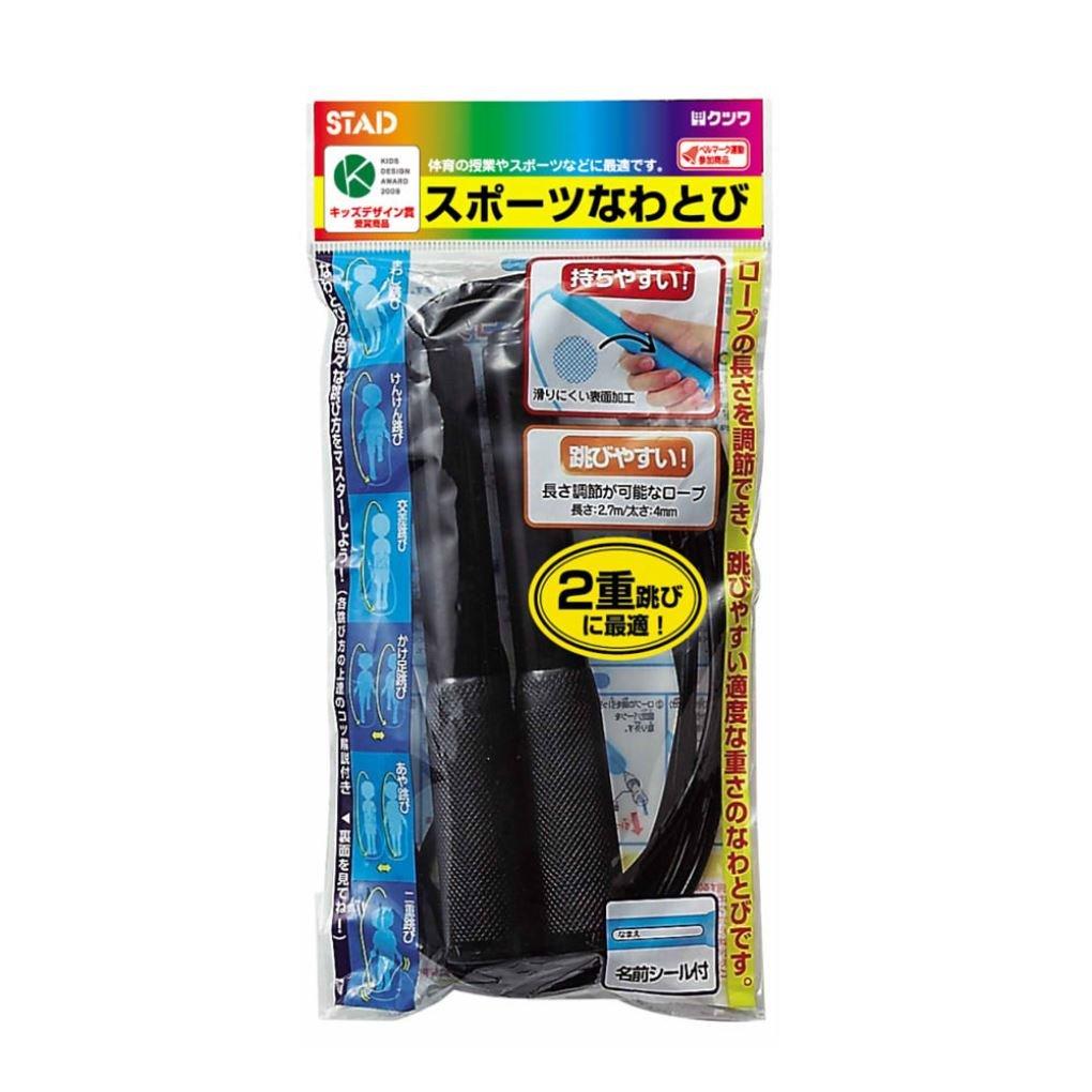 KUTSUWA STAD Sports Jump Rope NT010BK Length Black, 2.7m чёрный