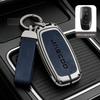 Car Accessories, For Jaecoo j7 Phev 2025 2024 2023, Zinc Alloy Car Key Holder Remote Protector Car Key Cover Zinc Alloy Leather