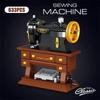 Awesome City Mini Retro Home Furnishings Sewing Machine Model Building Blocks Friends Phonograph DIY Bricks Toys for Kids Gift