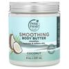 Pure, Smoothing Body Butter, Coconut, 8 Oz (237 Ml)