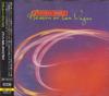 CD COCTEAU TWINS Heaven Or Las Vegas GAD0012CDJ 4AD 2010 Japan ObiRock Gebraucht