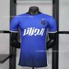 25-26 Coleção Argélia Edição Jogador Edição Especial DIY Venda Direta de Fábrica Camisas de Futebol