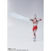 S.h.figuarts Ultraman Zoffy  Reissue 
