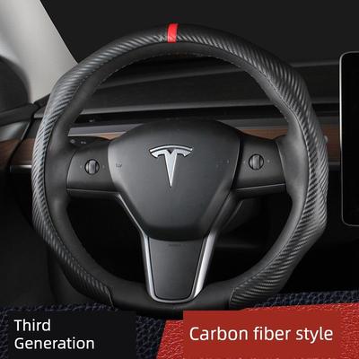 Car Steering Wheel Cover Carbon Fiber Half Pack Ultra-Thin Non Slip Card Cover Men and Women Power Sports Handle Cover All Year Round Neutral