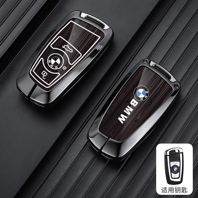 MURF1 Car Key Case Auto Emblem Keychain Accessories For BMW 1 3 5 7 Series M1 F05 F10 F20 F30 740 X1 F48 X3 X4 X5 E30 E34 E36 E39 E46