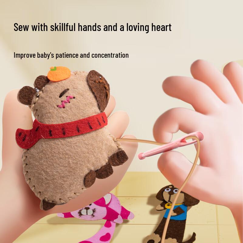 Deli Kids DIY Sewing Kit