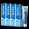 Yunnan Baiyao Fresh Morning Dew Toothpaste