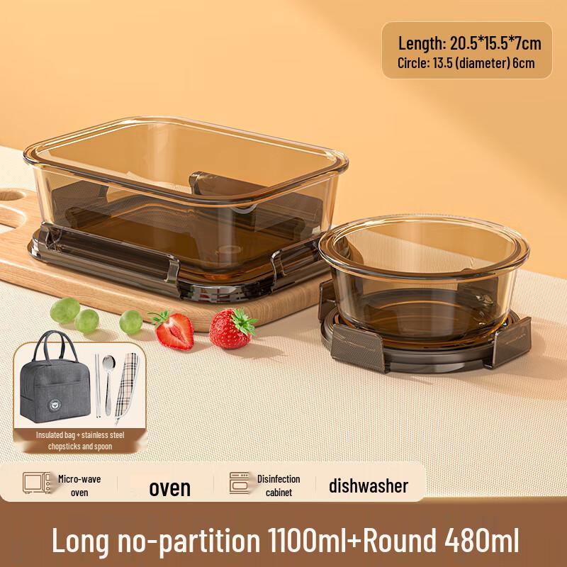 Handun Glass Lunch Box Set